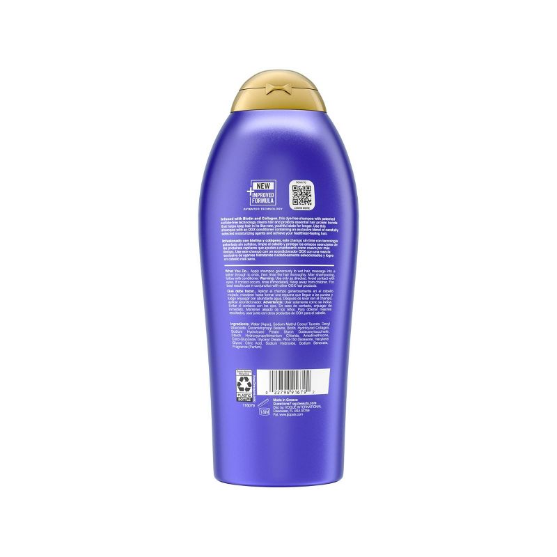 OGX Thick Full Biotin Collagen Salon Size Shampoo, 3 of 14
