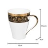 The Majestic Tea Service Collection - Set of two 360cc Tea Cups - 2 of 3