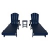 WestinTrends Malibu 3 Piece Poly Reclining Chaise Lounge With Wheels - 3 of 4