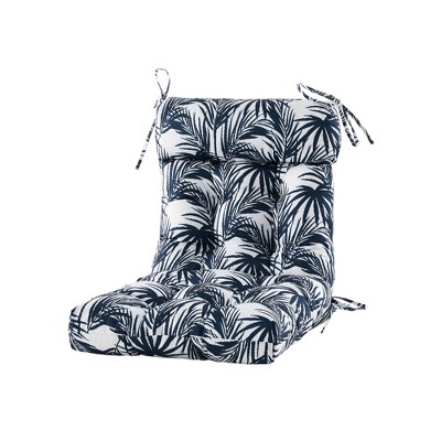 ARTPLAN Patio Chair Cushions Combined Seat and Back,Tufted Outdoor Swivel Chair Cushion with Tie,44"x20"x4"，1 Count,Floral
