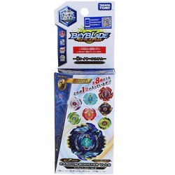 Takara Beyblade Burst Takaratomy B 92 Sieg Xcalibur 1 Lr Attack Spin Top W Launcher Target