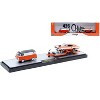 Auto Haulers Set of 3 Trucks Release 87 Limited Edition to 9600 pieces Worldwide 1/64 Diecast Models by M2 Machines - 3 of 4