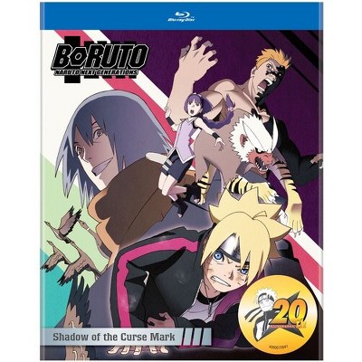 Boruto: Naruto Next Generations - Ohnoki's Will (blu-ray) : Target