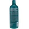 Aveda Botanical Repair Strengthening Shampoo 33.8oz =AV-9498 - 2 of 4