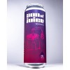 Maplewood Son of Juice IPA - 19.2 fl oz Can - image 2 of 3