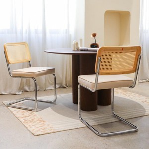 INFURNIC Dining Chairs Set of 2 Rattan Side Accent Chairs with Chrome Legs Upholstered Dining Chairs for Kitchen, Champagne, 17.5"*20.9"*33.1" - 1 of 4
