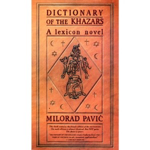 Dictionary of the Khazars (F) - (Vintage International) by  Milorad Pavic (Paperback) - 1 of 1