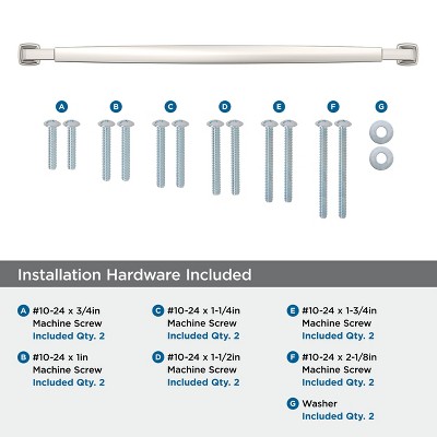 Stature Polished Nickel 18-inch Rectangular Appliance Pull