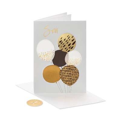 Birthday Son Card Black Gold Balloons - PAPYRUS