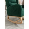 UPHA Soft Fabric Rocking Chair With Packet Wood Legs - 3 of 4