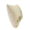 Ganz 9.0 Inch Nativity Pillow Christmas , Creche Mary Joseph Holy (1PC) - 3 of 3