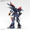 Bandai Hobby Super Robot Wars OG DyGenGuar HG Model Kit - 2 of 3