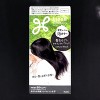 Kao Liese Creamy Bubble Hair Color Restorer for Light Hair - Natural Black (3.88 oz) - Foam In, Frizz Out, Color Back - 2 of 4
