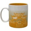 Starbucks Global Icon Series Kunming Ceramic Mug, 16 Oz - 2 of 2