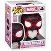 Funko - Funko Bitty POP! Bouquet: Spider-Man Valentine's Day - Miles Morales & Ghost Spider - 4 of 4