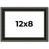 PosterPalooza | Photo Size Antique Black Picture Frame - UV Acrylic, Foam Board Backing, Hanging Hardware - 2 of 4