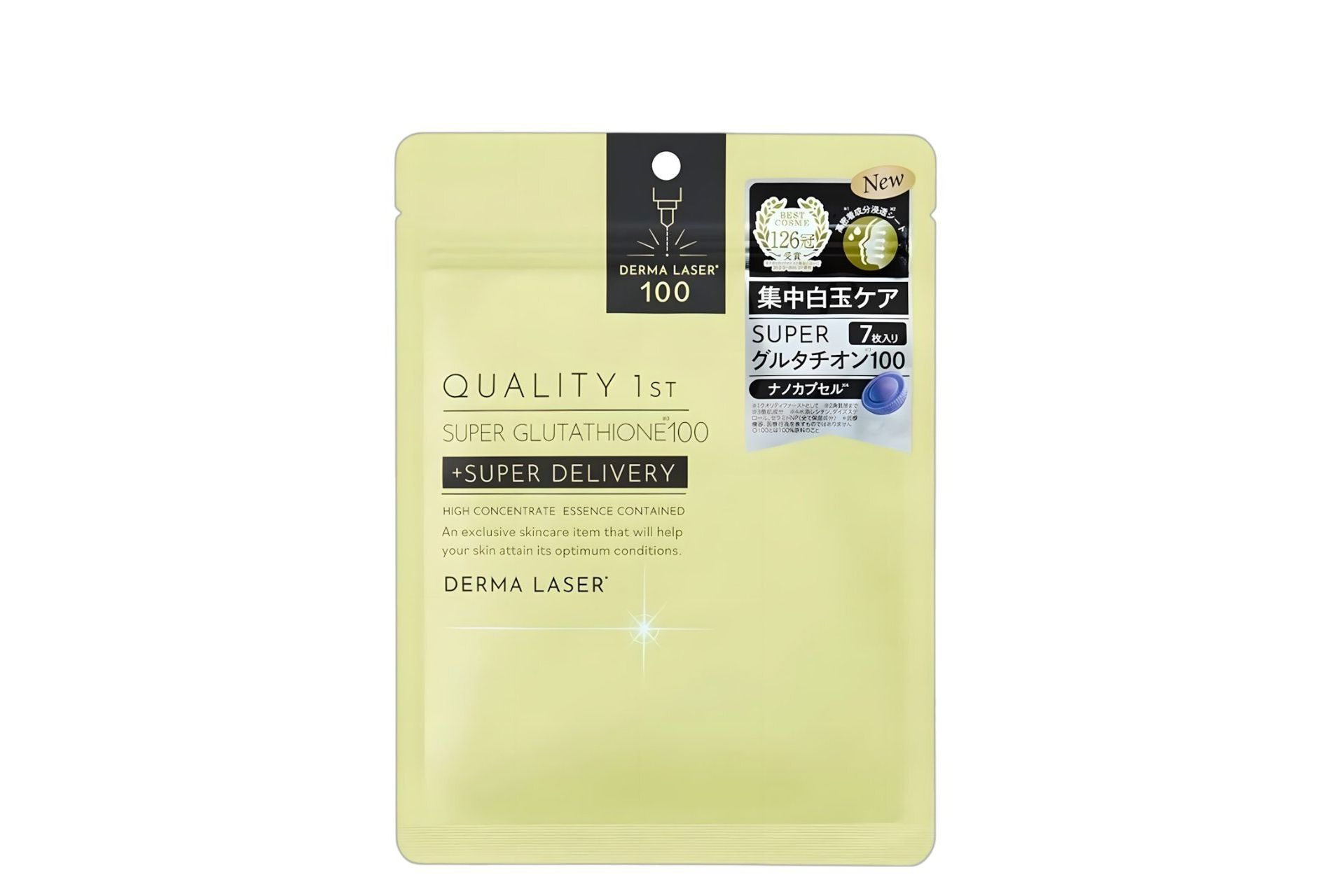 Quality 1st Derma Laser Super Glutathione 100