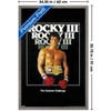 Trends International Rocky III (1982) - One Sheet Framed Wall Poster Prints - 3 of 4