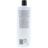 Nioxin System 2 Cleanser Shampoo 33.8 oz - 3 of 4