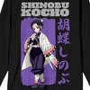 Demon Slayer Shinobu Kocho Character Adult Black Long Sleeve Tee - 2 of 4