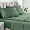 Luxury Cotton 850 Thread Count Solid Pillowcase Set of 2 by Blue Nile Mills - 2 of 3