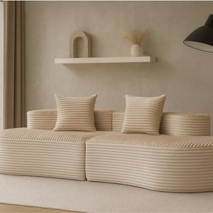 ModernLuxe Curved Modular Sectional Sofa, 2-Piece Channel Tufted Corduroy Couch, No Assembly Required - 1 of 4