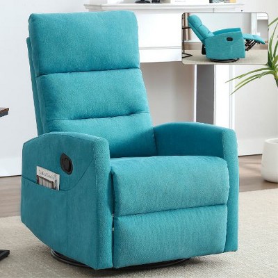 CENGHU Modern Manual Recliner Chair with Rocking Function,  360° Swivel Chair with Adjustable Backrest and Padded Armrests, Single Sofa Chair
