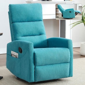 CENGHU Modern Manual Recliner Chair with Rocking Function,  360° Swivel Chair with Adjustable Backrest and Padded Armrests, Single Sofa Chair - 1 of 4