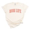 Simply Sage Market Curved Mom Life Garment Dyed Tee - XL - Ivory - 2 of 4