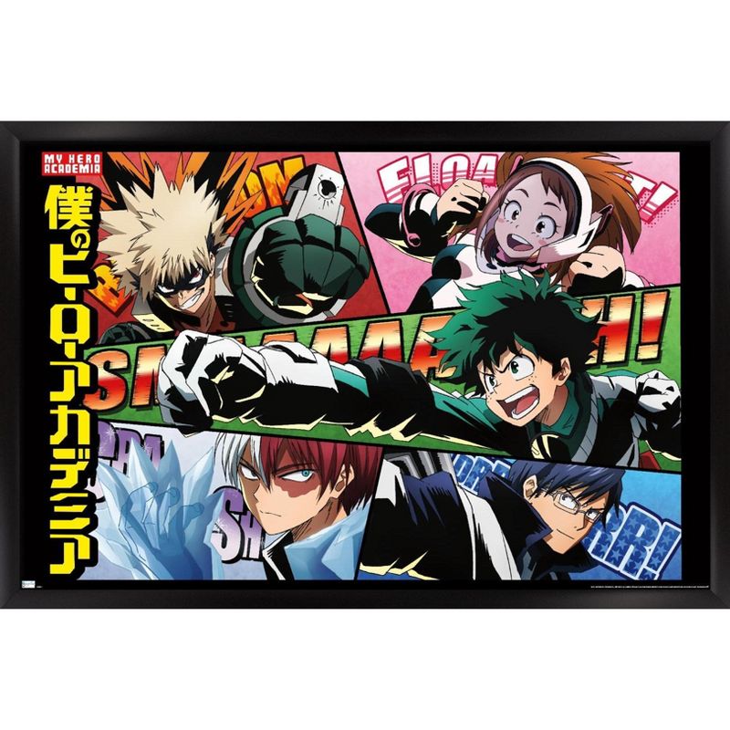 Trends International My Hero Academia - Comic Framed Wall Poster Prints, 1 of 7