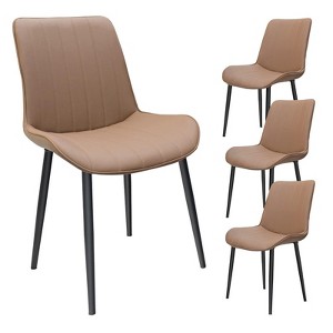 NicBex PU Leather Dining Chair Set of 2/4,Wave Pattern Upholstered Armless Chair with Metal Legs,Kitchen Chairs for Restaurant,Living,Meeting Room - 1 of 4