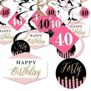 Big Dot of Happiness Chic 40th Birthday - Pink, Black and Gold - Birthday Party Hanging Decor - Party Decoration Swirls - Set of 40 - 1 of 4