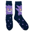 Pokémon 3pk Micro Popo Fuzzy Crew Socks - Gengar, Snorlax, Pikachu - 2 of 4