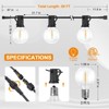EAGLE PEAK Outdoor Solar Powered String Lights  G40 of Waterproof Patio Lights with 25 LED Shatterproof Bulbs (2 Spare), E12 Base - 4 of 4