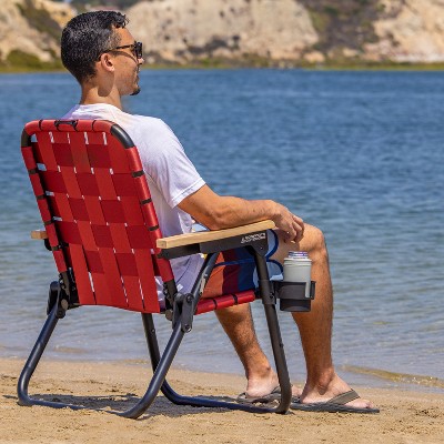Burnt Red Woven Folding Beach and Camping Chair with Cup Holder