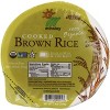 Minsley Rice Bowl Steam Brown Organic - Case of 1 - 7.4 Oz - 3 of 4