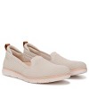 Ryka Womens Effortless Slip On Shoe - 2 of 4