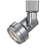 Cal Lighting Ac 10W, 3300K, 650 Lumen, Dimmable integrated LED Track Fixture - 2 of 2