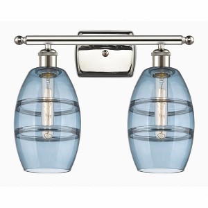 Vaz - 2 Light Bath Vanity In Industrial Style-9.13 Inches Tall and 15.88 Inches Wide - 1 of 1