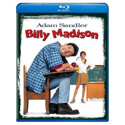 Billy Madison (Blu-ray) : Target