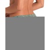 Adore Me Women's Harlowe Shortie Panty - 2 of 4