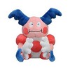Pokemon Center: Sitting Cuties: Mr. Mime Plush # 122 -  Generation 1 - 6 In - 3 of 3