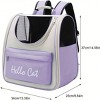 BABYYER Pet Cute Foldable Capsule Backpack for Small, Medium Cats, Puppies, Dogs, Transparent, Breathable, Heat Resistant Carry Bag - 4 of 4