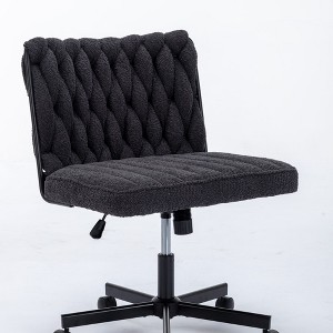 Dsvimoy Task and Office Chair Modern Armless Desk Chair with Wide Seat for Work and Meditation, Black, 26.8"*21.2"*10.8" - 1 of 4