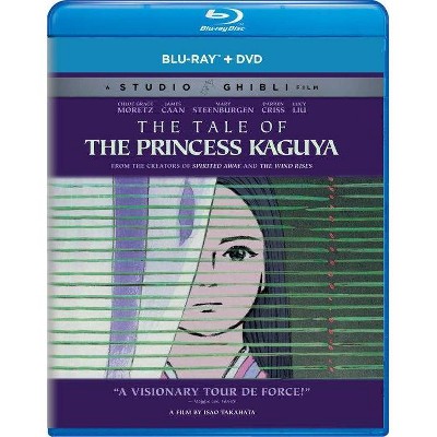 The Tale of the Princess Kaguya (Blu-ray/DVD)