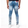 Men's Prophetic Printed Denim - GALA - 4 of 4