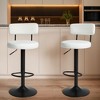 Vatros Modern Bar Stools Set of 2, Upholstered Counter Height Bar Stools, Adjustable Bar Stool, Swivel Counter Stools for Kitchen Home - 2 of 4