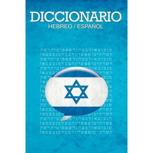 Diccionario - by  Leon Dovidovich (Paperback) - 1 of 1