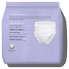 Rael Organic Disposable Period Underwear - L/XL - 5ct - 2 of 4