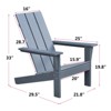Outdoor Adirondack Lounge Chair, HDPE All-Weather Fire Pit Chair, Outdoor Deck Garden Backyard Balcony Patio Lawn Chair - 2 of 2